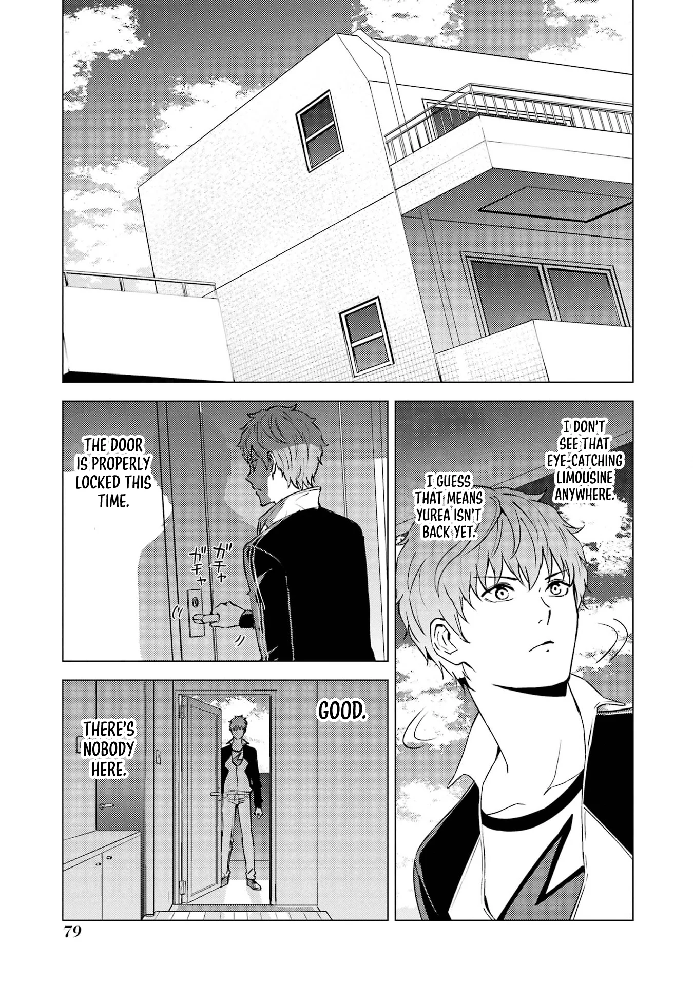 Ore no Genjitsu wa Ren'ai Game?? ka to Omottara Inochigake no Game datta Chapter 74 29